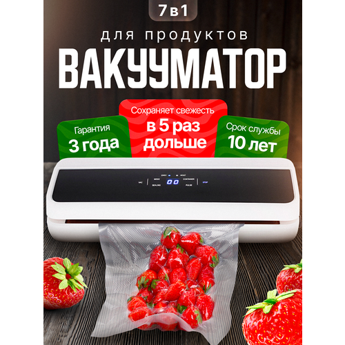 ��������� ��������� Atechnology, ����������������, �����, �������� 130��, ����������� �������, ������ ������ 4490 ����