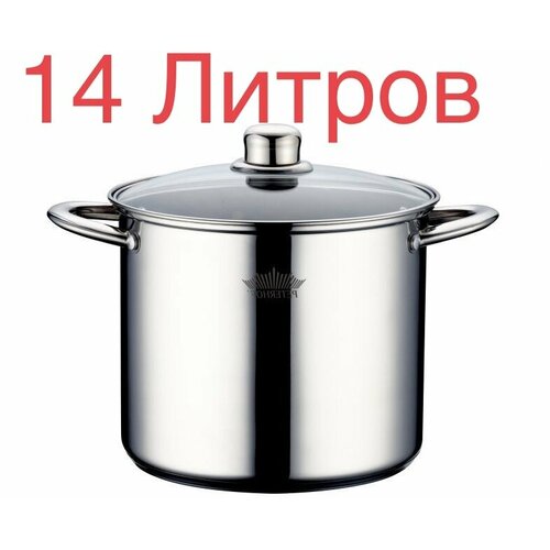 �������� 14 ������ ������������ ��� KL 28 ������� �������� ��� 14 ������, ������ ������ 4500 ����