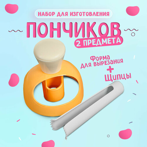 ����� ��� ������������ �������� � ������� ������ ��������, 11?2 ��, ������ ������ 296 ����