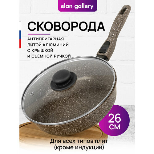 ��������� �������� 26 �� Elan Gallery �������� ����� ���������� ���� � ������� D26, ������� �����, ������ ������ 3085 ����