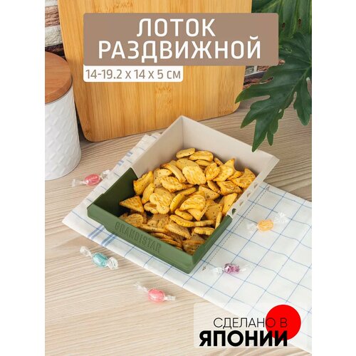 ����� ���������� 140*50*140-192 ��, ������ ������ 300 ����