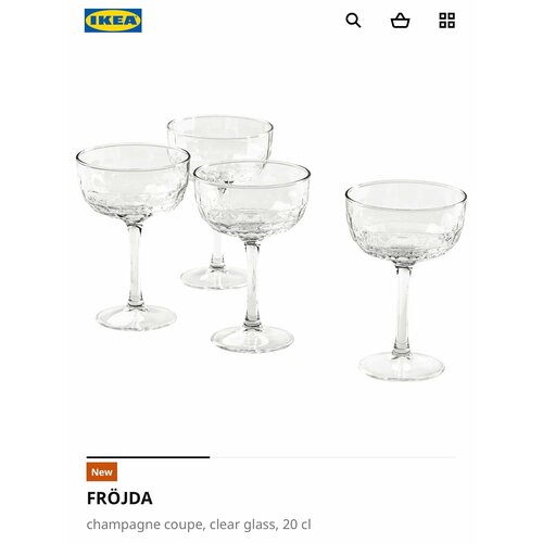 ����� ��� ����������� IKEA FR?JDA , ����� �� 4 ��, ������, 200 ��, ������ ������ 5190 ����
