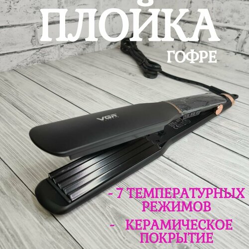 ������ ����� � 7 �������� �������, ������������ ��������� � ����������, 2� ����, ������ ������ 3980 ����