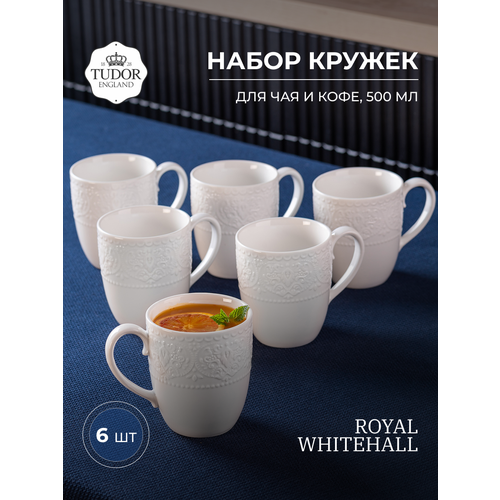����� ������ 500 �� ������, �������� ����� �� ������� �� 6 ������ Tudor England Royal Whitehall 6��., ������ ������ 6890 ����