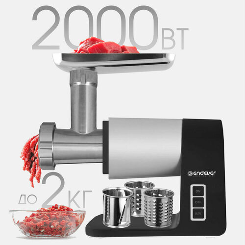 ��������� ENDEVER SIGMA-107 148 �� �����������/������/�����, ������ ������ 17706 ����