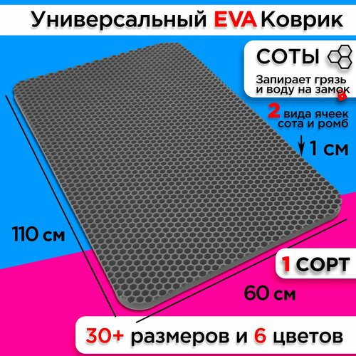 ������ ��� ����� ������ 110�60 �� eva ������� ��� ������ ���������� ��������� ����� �������� �������� ��� ������� ���, ������ ������ 2898 ����