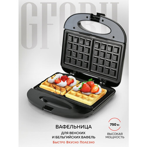 ���������� GFGRIL GFW-012, ������������, ������ ������ 1945 ����