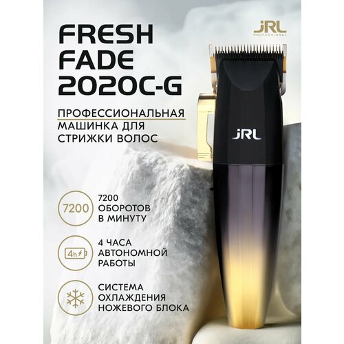 ���������������� ������� ��� ������� ����� jRL 2020C Gold, ������ ������ 12152 ����