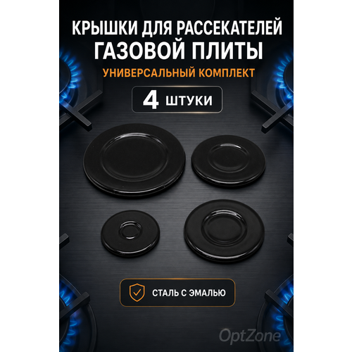 ������������� ������������� ������ ��� ������������ ������� �����, ����� � ������, 4 �� � 10 ��, 7.5 �� (2 ��), 5.5 ��, ������ ������ 1900 ����