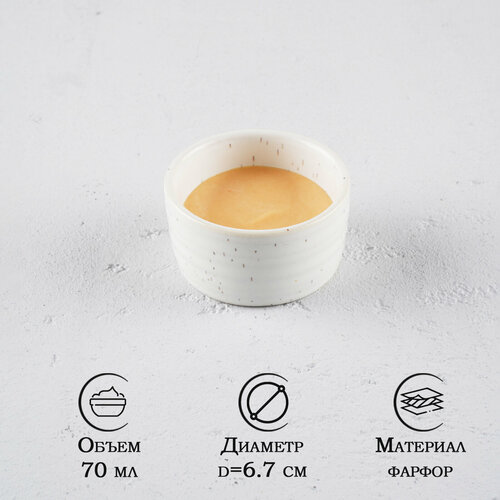 ������� Magistro Urban 70 ��, ������ ������ 742 ����