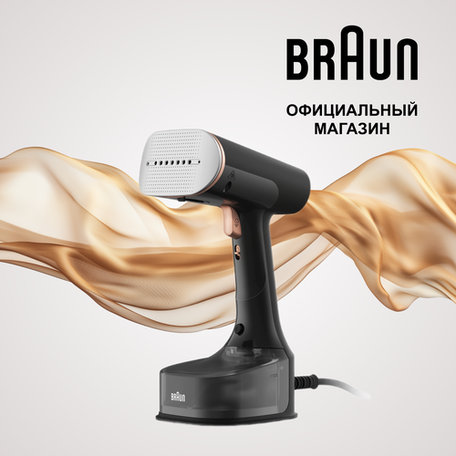������ ������������ BRAUN GS7077BK, ������ ������ 7704 ����