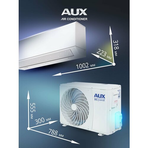 ��������� �����-������� AUX ASW-H24A4/BA-R2DI + AS-H24A4/BA-R2DI, ������ ������ 132000 ����