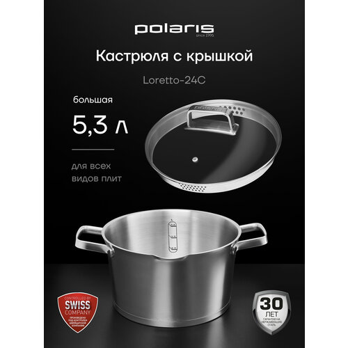 �������� � ������� Polaris Loretto-24C, 5,3 �����, ������ ������ 2887 ����