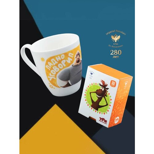 ������ 450 ��, ����� 