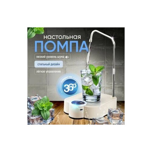 ����� ������������� ��� ���� 19� ���������� D20, �����, ������ ������ 1349 ����