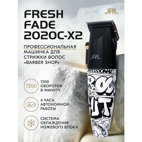 ���������������� ������� ��� ������� ����� jRL 2020C, ������ ������ 35409 ����