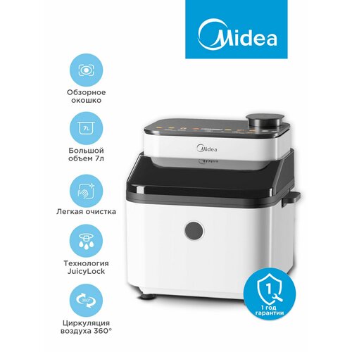 ��������� Midea MAF-1075W, 1450��, ������� ������ ��� ����, 7�, �������� ������, ������ ������ 6209 ����