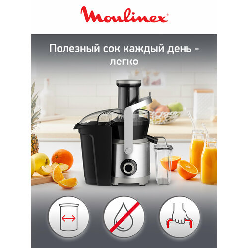 ������������� ������������� Moulinex Nutri XXL JU660D30, � 2 ����������, 85 ��, 1000 ��, ������/����������� �����, ������ ������ 17490 ����