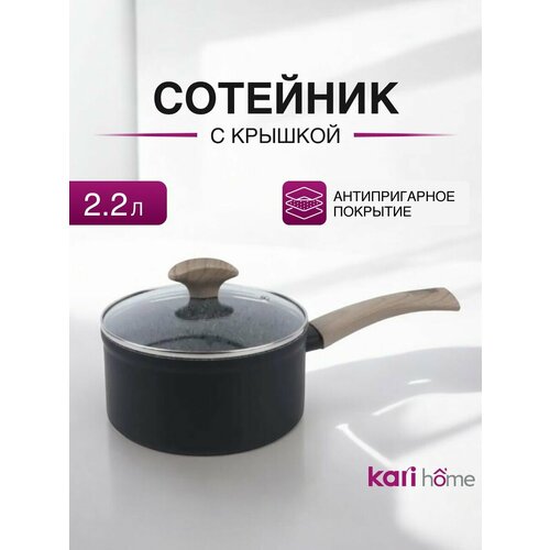 ���� � ������� Kari Home, ������ ������ 2469 ����