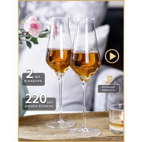������ ��� ����������� Reyer 2 ��, 220 ��, ������ ������, ���������� �����, ������ ������ 2100 ����
