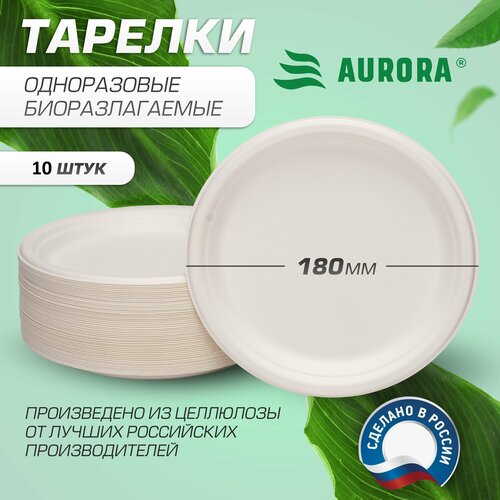 ������� ������� �������������� d180��, h20�� 10 ��, ������ ������ 1440 ����