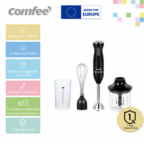 ������� ��������� Comfee CF-BL801, 1200 ��, 3 �������, 2 ��������, ���� 0,5 �, ������, ������ ������ 3680 ����