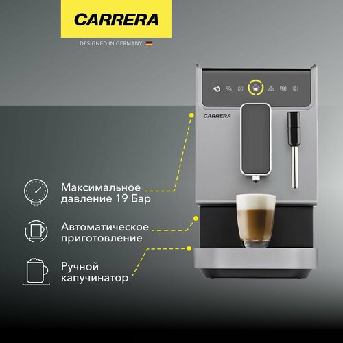 ���������� Carrera CRC655 �����, ������ ������ 22694 ����