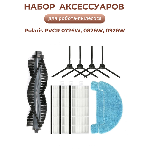 ����� �������� � ����� ��� ������-�������� Polaris PVCR 0726W, 0826W, 0926W, ������ ������ 2330 ����