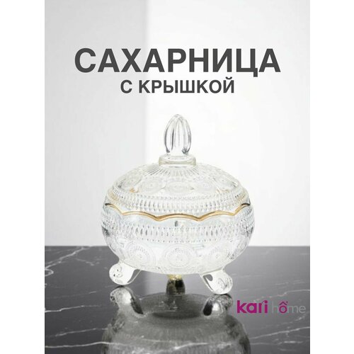 ��������� ���������� � ������� kari home, ������ ������ 649 ����
