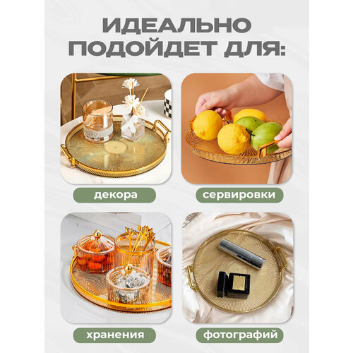 ������ ����������� ������������ ��� ��������� Shiny Kitchen, 27 ��, ������ ������ 2091 ����