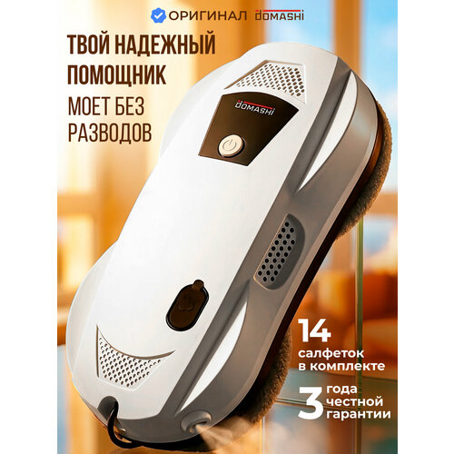 �����-������ ���� DOMASHI Ley � ������������, ������ ������ 11019 ����