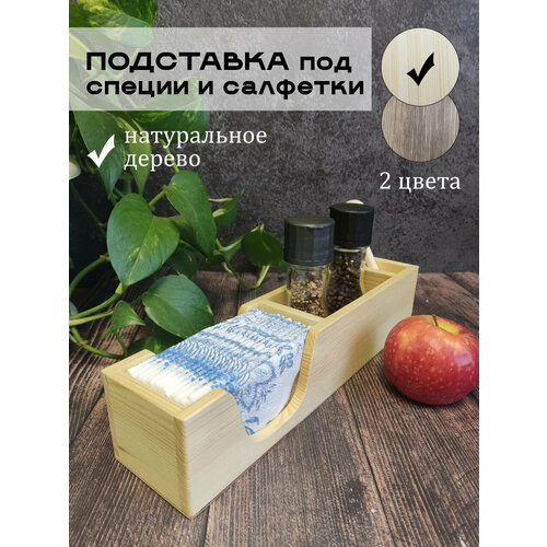 ���������� ���������� ������� ������ �� ���� 34�9�7 ��, �������� �����, ������ ������ 1150 ����