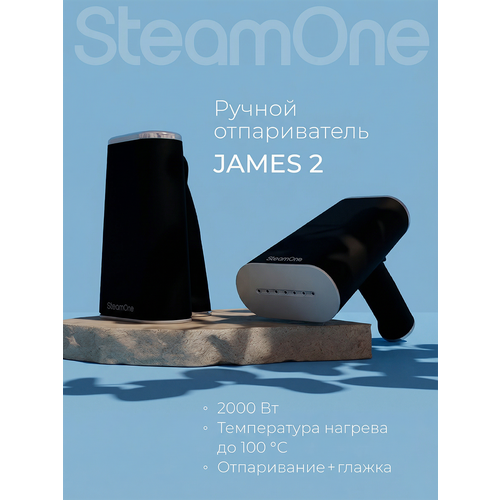 ������������ ��� ������ ������ SteamOne EUFD80B V2, ��������, �������� 2000 ��, ������ ������ 41329 ����