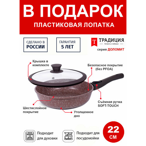 ��������� 22�� �� �������� ������� � �������� ���������, ������ + ������� � �������, ������ ������ 3944 ����