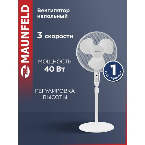 ��������� ���������� � �������� � ������� MAUNFELD MSF-406WR, ������ ������ 2054 ����