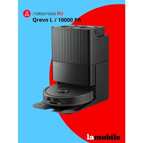 �����-������� Roborock Qrevo L (Black) (������� ������), ������ ������ 53693 ����
