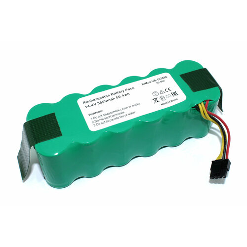 ����������� ��� Panda X500, X700, X800, iBoto Aqua, Kitfort KT-503 14,4V 2000mah Ni-Mh, ������ ������ 5541 ����