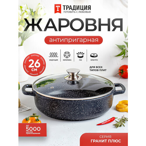 ������� 26 �� � ������� ������������� 26�� ��� �������� ������ ����, ������ ������ 4671 ����