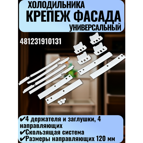 ������������� ������ ������ ��� ������������ ������� �������������, ��� � ������ 12 ������, 481231019131, ������ ������ 1300 ����