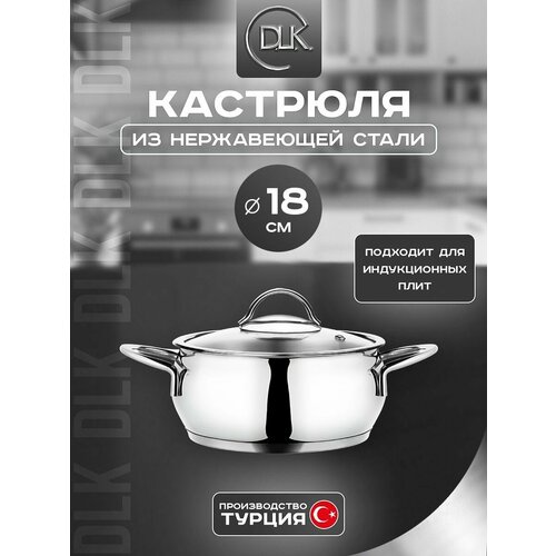 �������� D.L.K, ����������� �����, ������������, ����� � �����������, �����������, 18 ��, ������ ������ 4309 ����