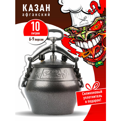 ��������� ����� Rashko Baba 10 ������ + ����������� ��������� / ���������� / ����� ��� ����� / ���������, ������ ������ 10101 ����