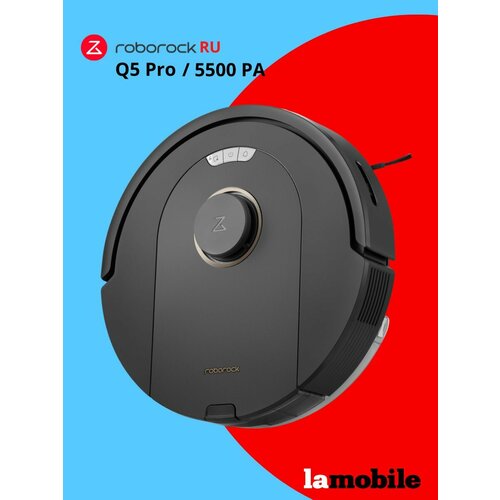 �����-������� Roborock Robotic Vacuum Cleaner Q5 Pro RU Black (Q5PR52-02/Q50ULE), ������ ������ 19230 ����