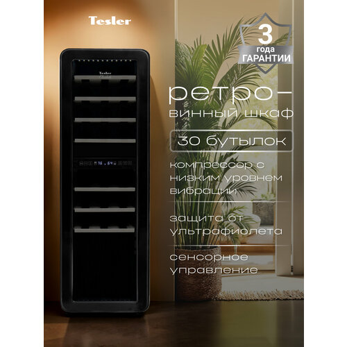 ������ ���� TESLER CWC-308 BLACK, ������ ������ 139290 ����