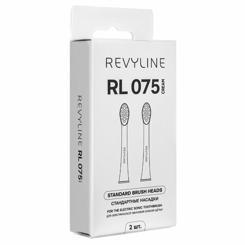 ������� ��� ������������� ������ ����� Revyline RL 075 Cream, 2 ��., ������ ������ 2645 ����
