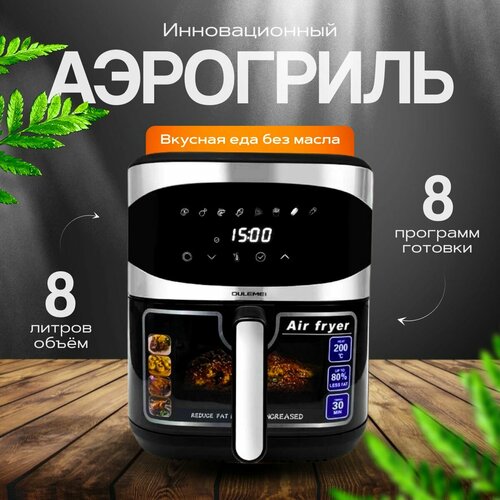 ��������� �� ����������� ����� 8 ������, ������ ������ 13000 ����