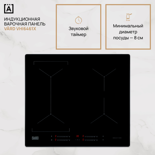 ������������ �������� ������ Vard VHI6461X, ����������� ������, ������ ������ 42124 ����