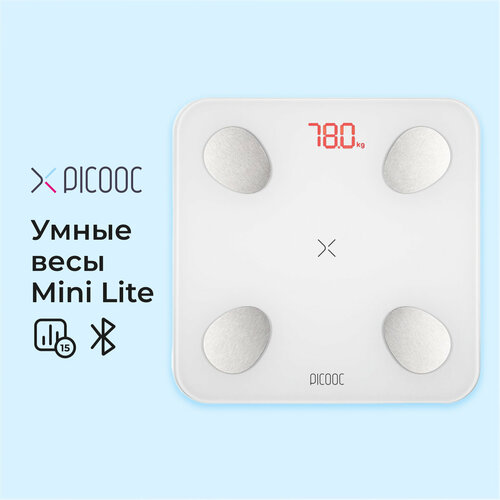���� ����������� Picooc Mini Lite White 25.8 �� �����, ������ ������ 2993 ����