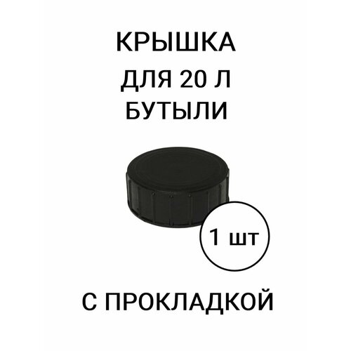 ������ ��� 20 � ������, 1 ��, ������ ������ 185 ����