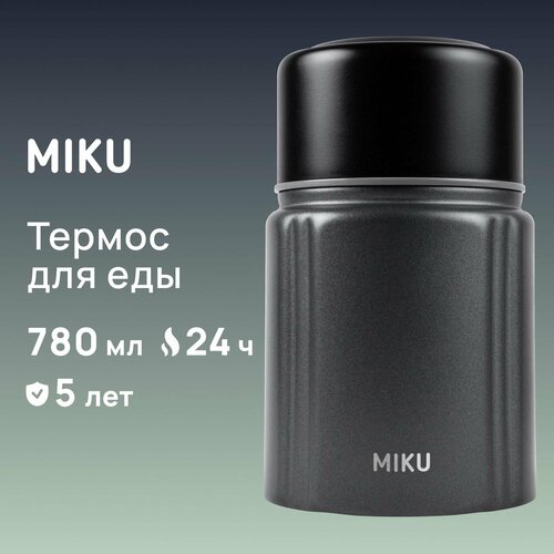 ������ ��� ��� MIKU 780 �� (�����), ������ ������ 3465 ����