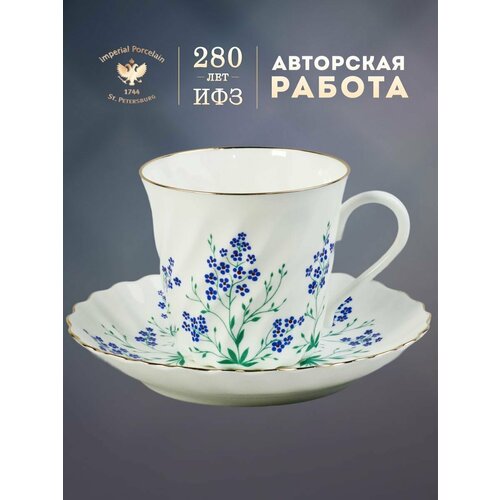 �������� ���� 155 ��. ����� 